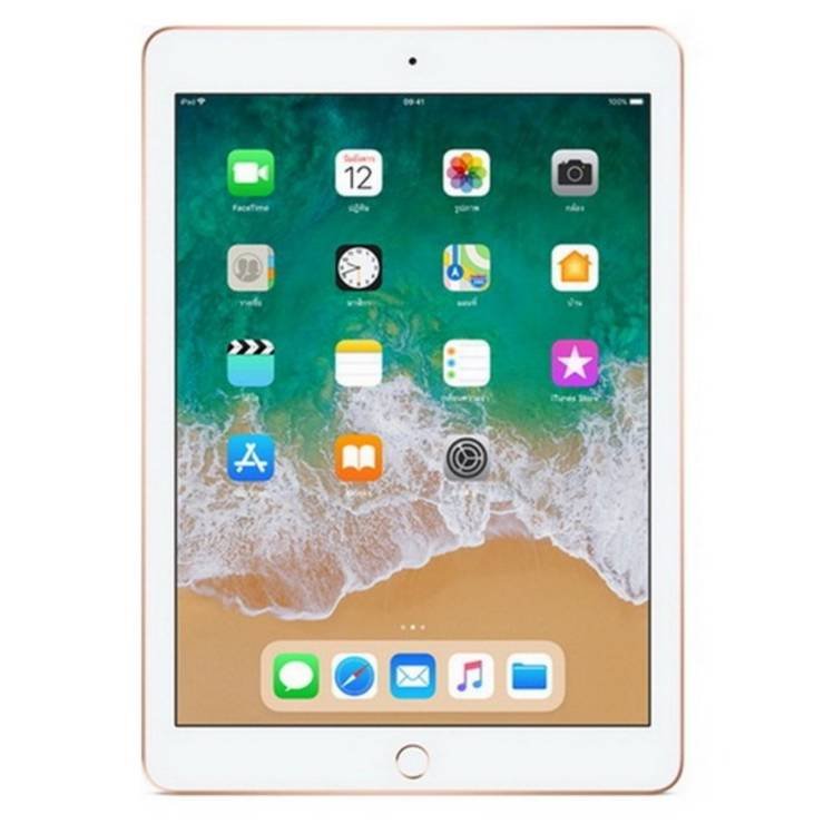 Réparation iPad 6 (2018)